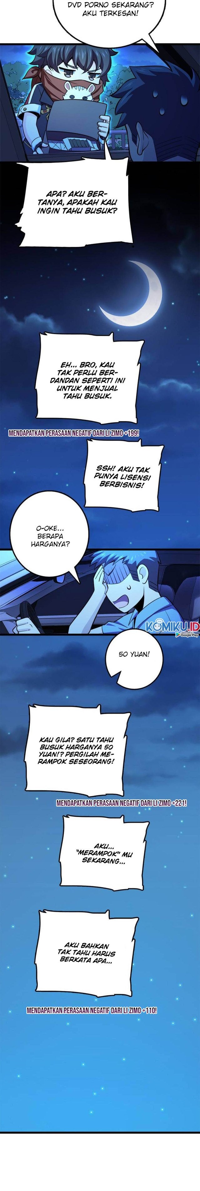 Spare Me, Great Lord!